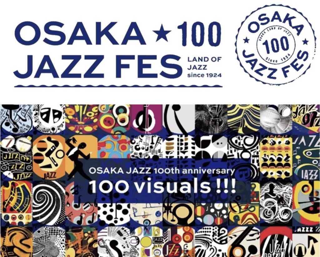 OSAKA 100 JAZZ FESTIVAL 2022