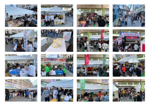 みなみフェス2025 アーカイブ