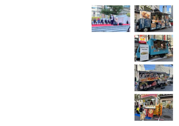 みなみフェス2025 アーカイブ