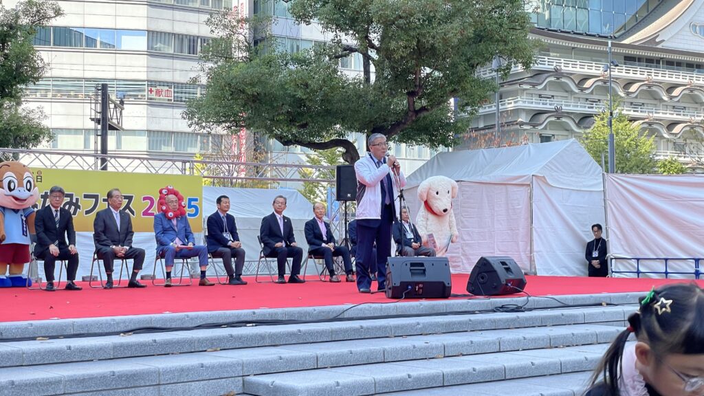 みなみフェス2025 終了しました。